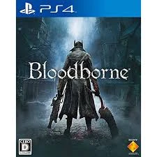 Bloodborne's foto | AirFy |  BizneCubano